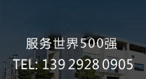 DR2588